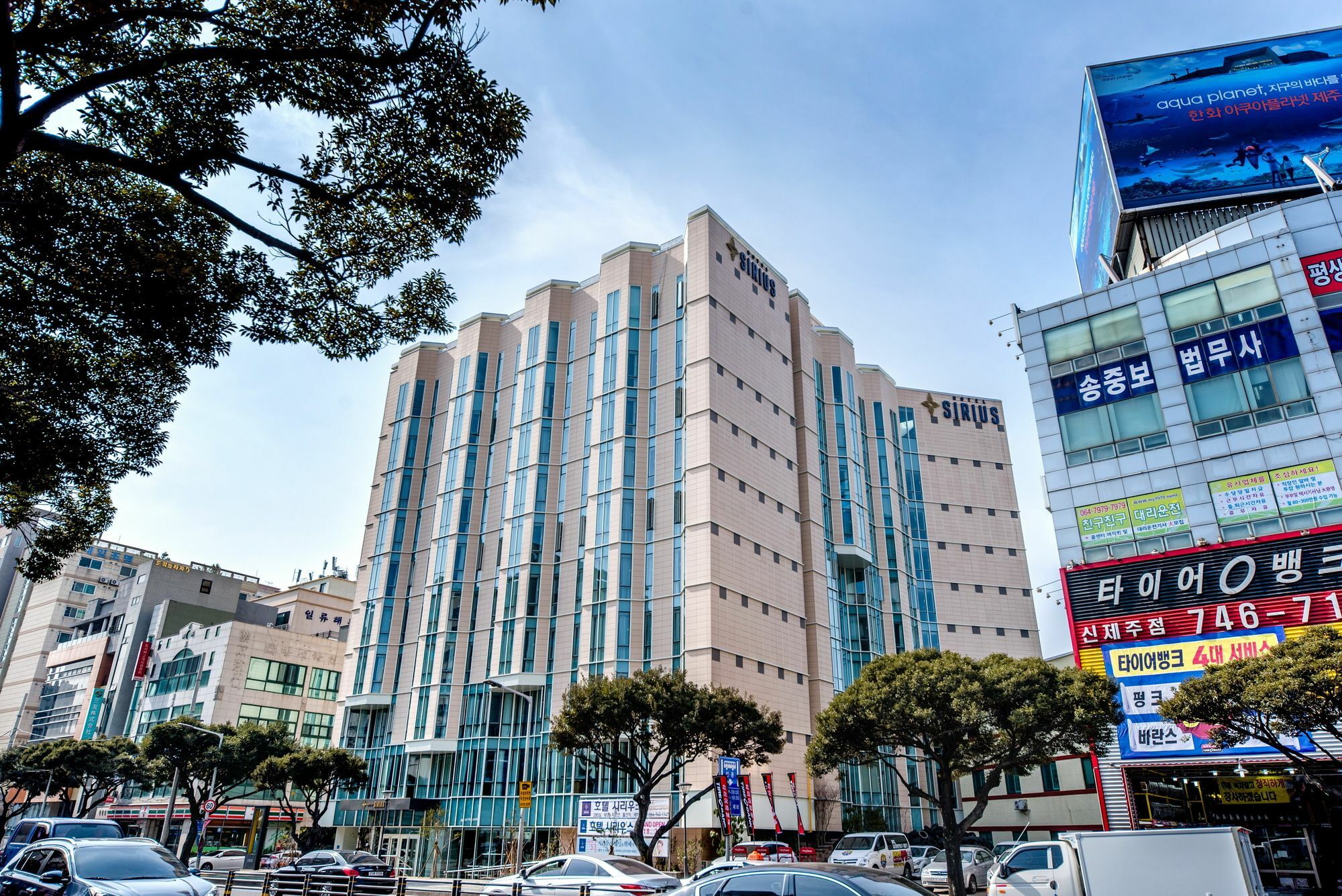 호텔 시리우스 제주 외부 사진